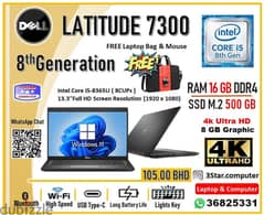 Dell 7300 Core I5 8th Gen 8GB Ultra HD Graphic 16GB RAM 500GB SSD M. 2