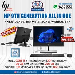 New HP ALL IN ONE 9th Generation Computer Core i5 16GB RAM 256GB SSD