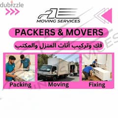 House Moving Packing Flat villa Furniture Transfer 35142724