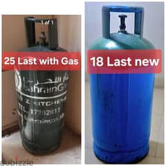 Al shoula gas 18 bd bah gas with gas 25 bd