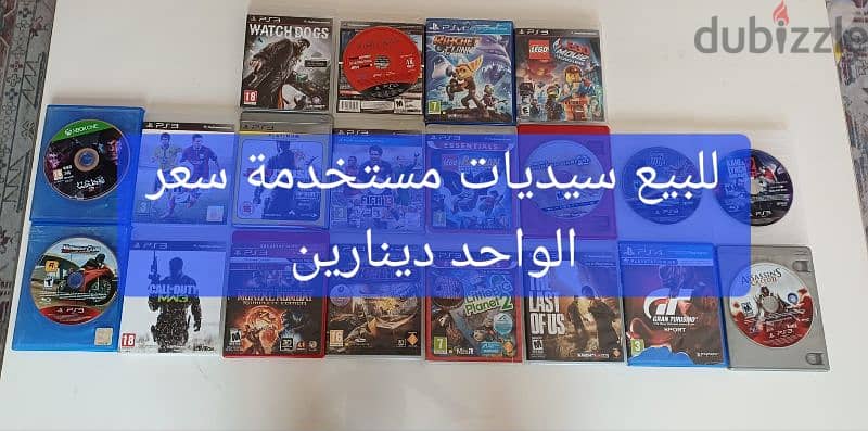 New & Used PS4, PS5, PS3, PS2 & Xbox Games 4