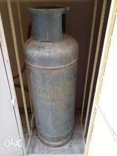 gas cylinder for sale 0