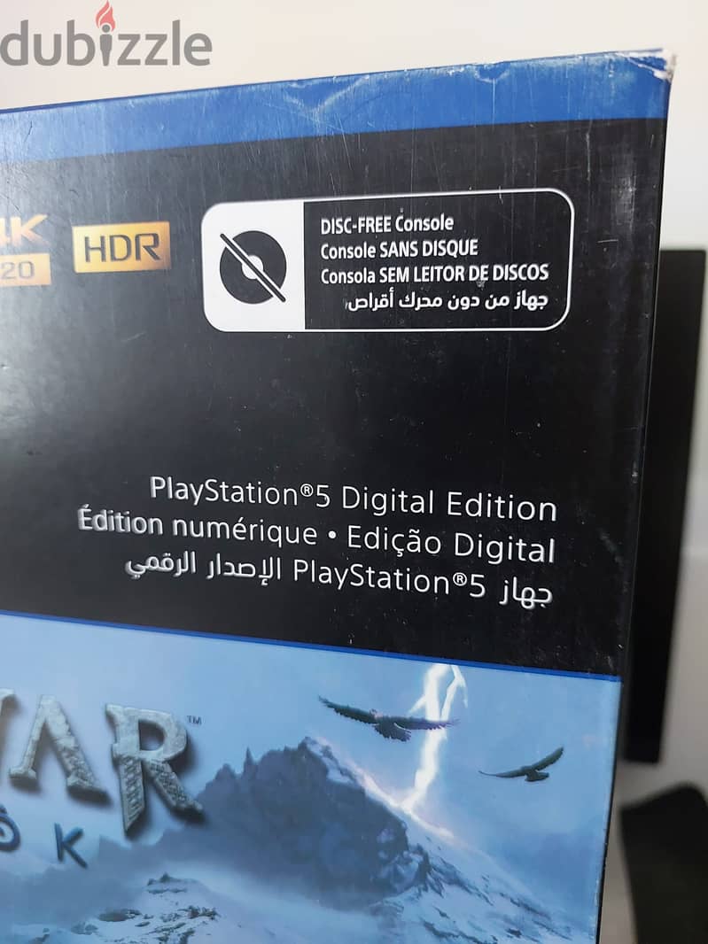 PS5 digital edition 5