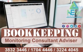Bookkeeping Monitoring Consultant Advisor #parttimejob