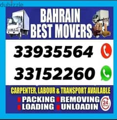 House Shifting Bahrain Household items Delivery six wheel Bahrain