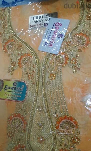 Indian / Pakistani dress for sale 12