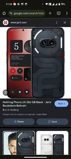 nothing 2 a smart phone