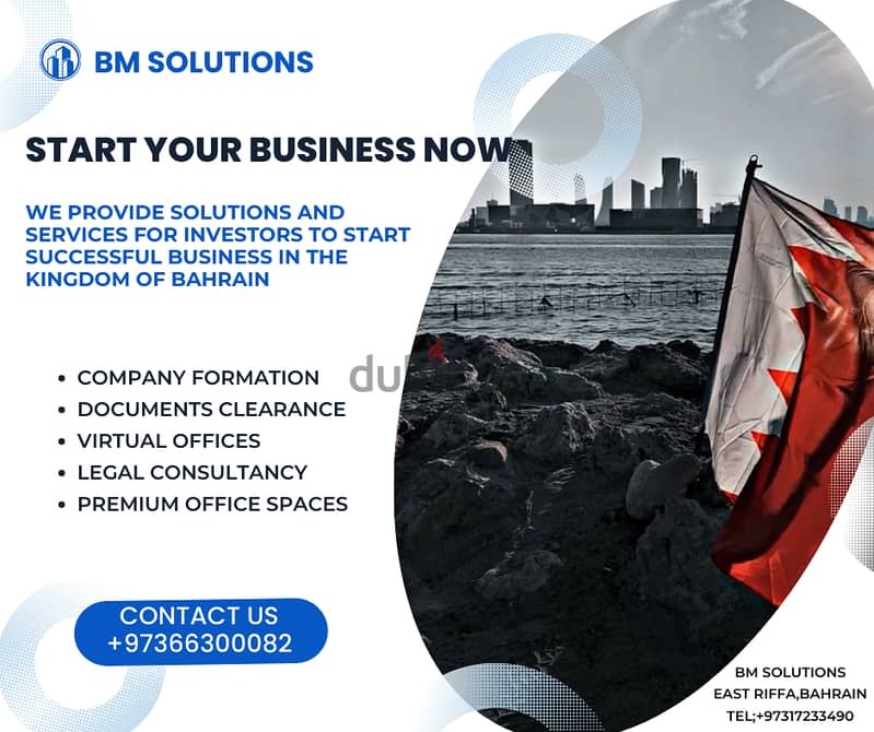 START YOUR BUSINESS JOURNEY WITH US (invest In Business HUB) UAE 3