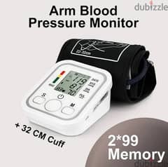 Blood pressure monitor جهاز قياس ضغط الدم 0