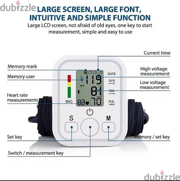Blood pressure monitor جهاز قياس ضغط الدم 1