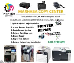 Marhaba Copy Center call 37363599