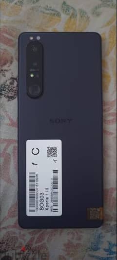 sony Xperia 1 mark3  with cover&screen glass