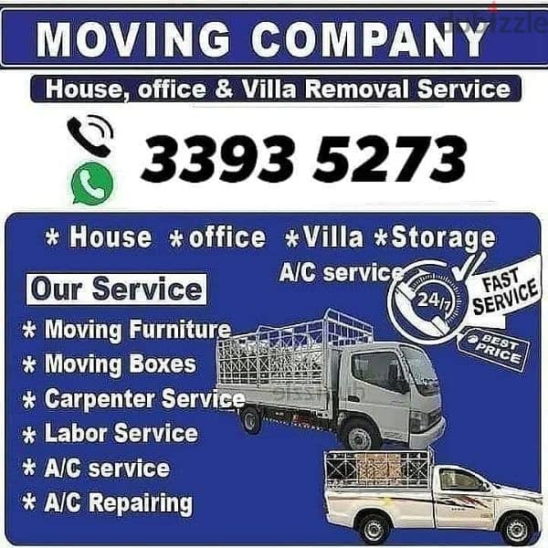 house shafting moving transport available 0