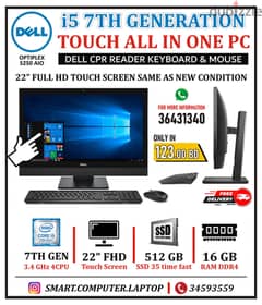 DELL Touch All In One PC 22" Touch Display i5 7th Gen 16GB RAM + 512GB