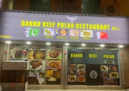 pakistani restaurant  for sale In east riffa