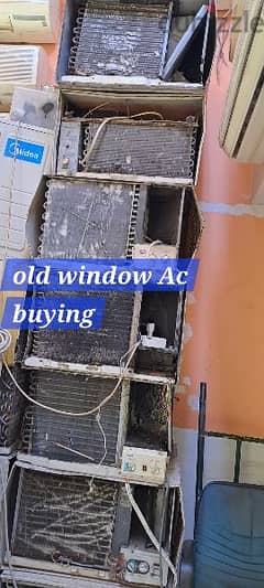 Old  Window AC We Buying Anywhere Bahrain 0