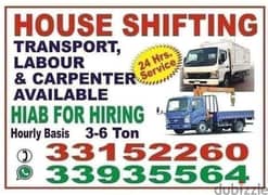 Bahrain Mover Packer Furniture Delivery Fixing Loading