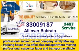 Shifting Packing*sehar movers and packers company all bah 0