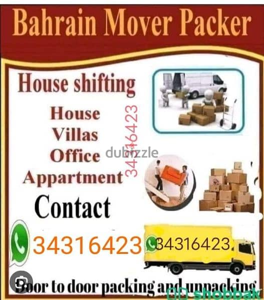 House siftng Bahrain movers and 0