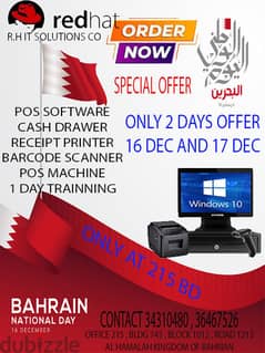 POS SYSTEM ONLY AT 215 BD CONTACT 36467526