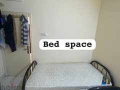 Bed Space Available For Executive Bachelor 60 BD 0