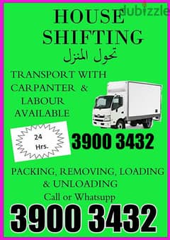 Loading unloading Transport truck Six wheel Bahrain 39003432 0