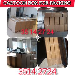 Cloth packing Kitchen packing Box cartoon CARDBOARD Mover packer 0