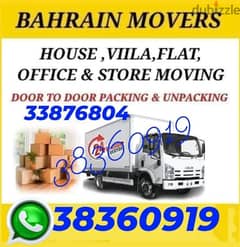 Bahrain Mover and packer, 38360919 0