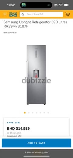 Samsung Upright Refrigerator 390 Litres