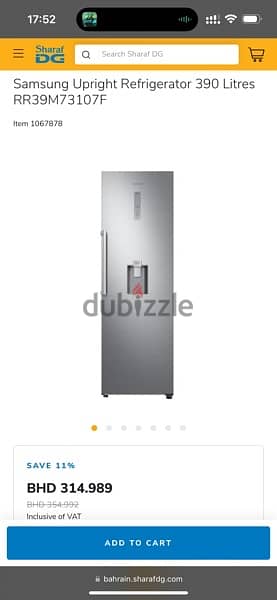 Samsung Upright Refrigerator 390 Litres 1