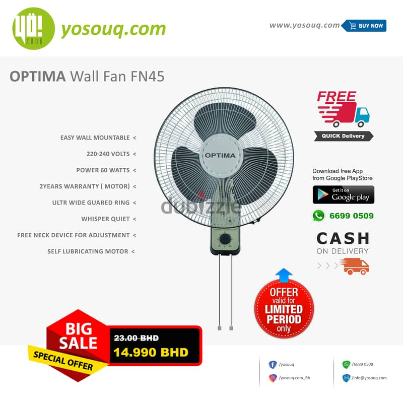 Brand New OPTIMA Wall Fan for just 14.990BD 1