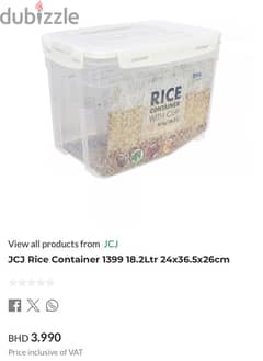 Rice container 0