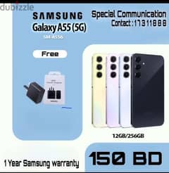 Galaxy A55 5G 256GB 0