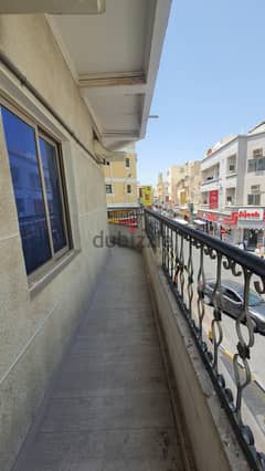 Flat for rent in Qudaybia near Ageeb store 0