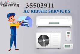 sky ac repair and maintenance services call us now 0