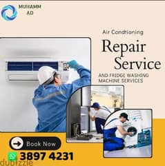 outdoor Equipment AC Repair Service available