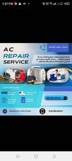 All over Bahrain service Ac repair washing machine refrigerator