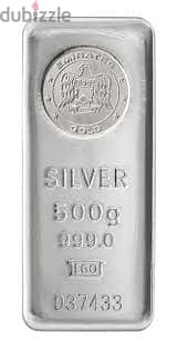Silver Bar 0