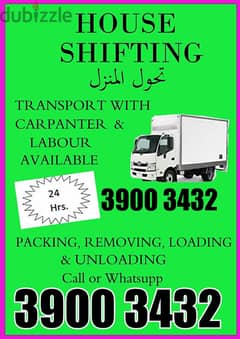 Cover Six wheel Laoding unloading Delivery Transport saudia KSA Khobar