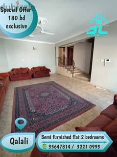 Big flat 4 rent @Qalali 2 bedrooms 180 bd exclusive 35647813