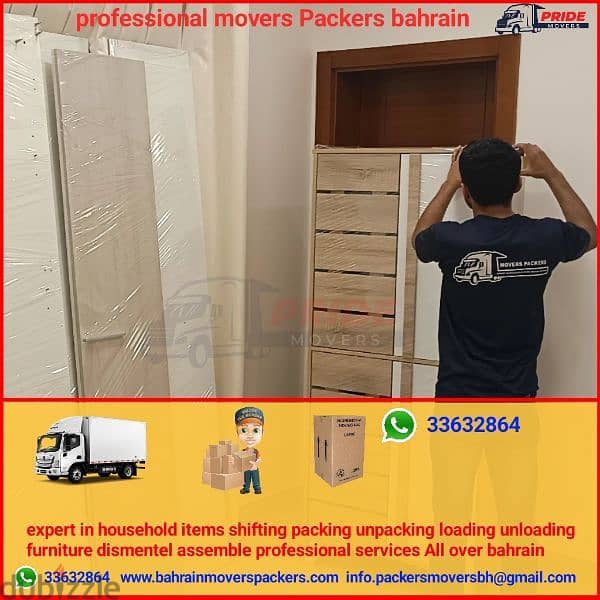 WhatsApp 33632864 professional movers Packers company in Bahrain 2
