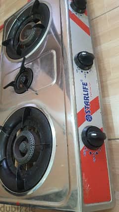 STARLIFE GAS STOVE 0