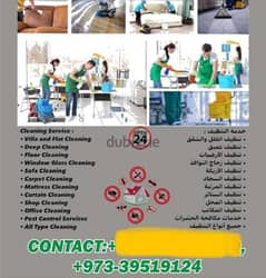 we are a cleaning company we are here to serve you anytime