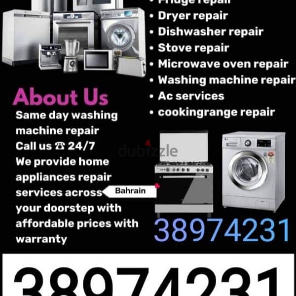 Home Appliance AC Repair Service available 0