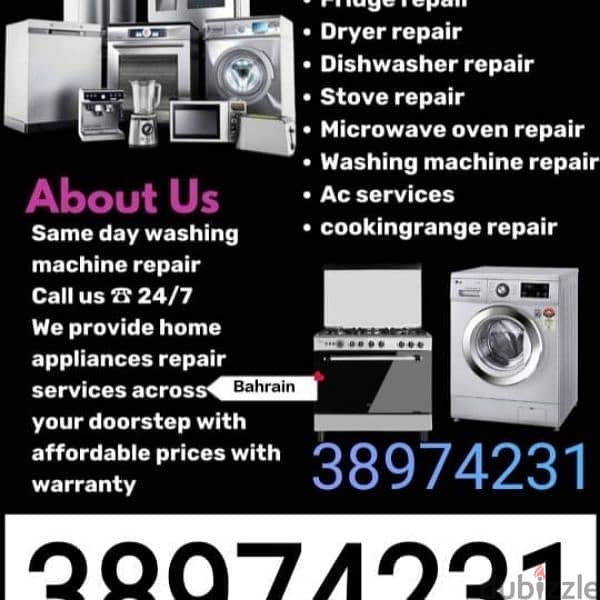 Mobile Good service AC Repair 0