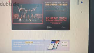 1 ticket for Scorpions concert 20 May - Golden circle