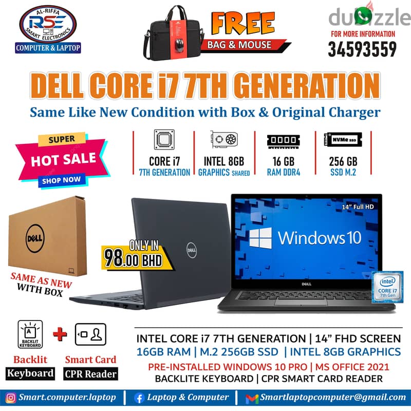 DELL Core i7 7th Generation Laptop With Box 16GB RAM 512GB SSD 14" LED 5