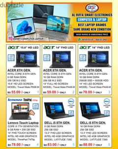 Best Price Offer DELL, HP, LENOVO, ACER Laptop Available In Best Price 0