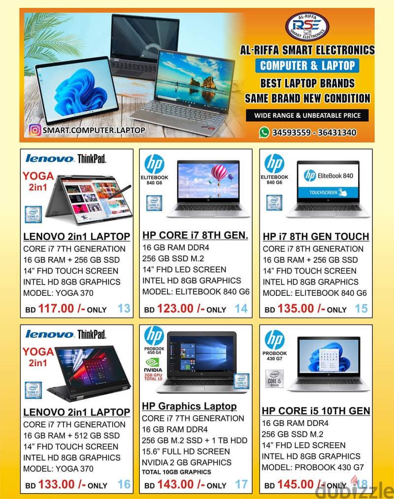 Best Price Offer DELL, HP, LENOVO, ACER Laptop Available In Best Price 2