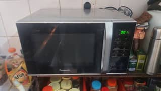 Panasonic microwave 16 bd